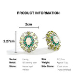 ‘Daintree’ Oval Opal Peridot Sunburst Set – earring dimensions